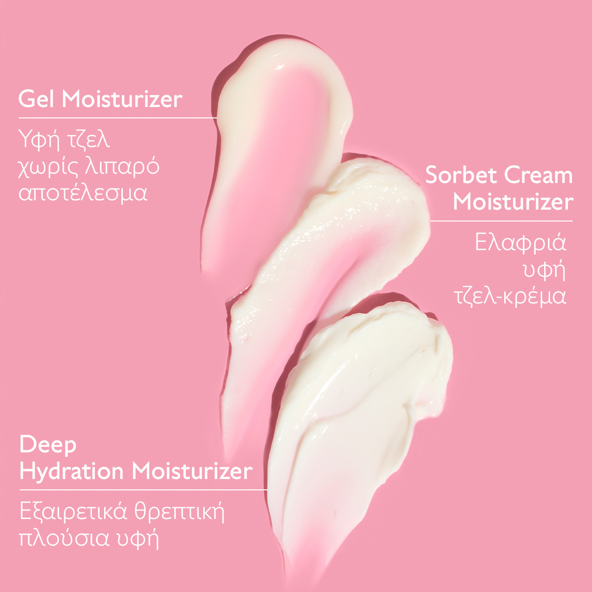 CAUDALIE - VINOHYDRA Creme Hydration Intense - 60ml
